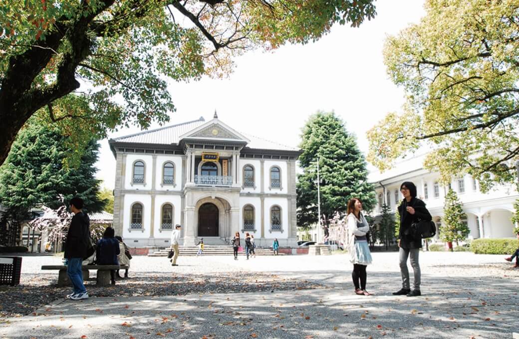 関係大学へエスカレート進学