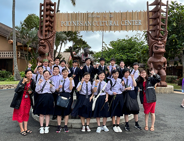 世界へ羽ばたく!
ハワイ修学旅行と海外留学支援