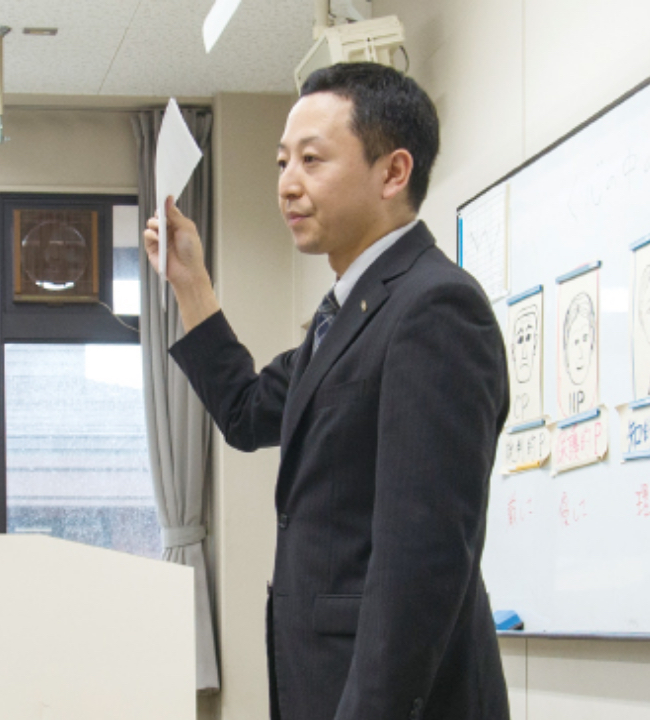 先生から皆さんへ