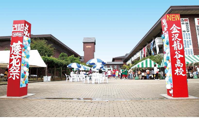 文化祭